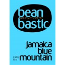 Jamaica Blue Mountain (250g)